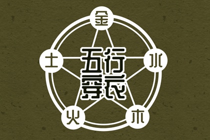万年日历查询_万年历2026日历表_日历表年